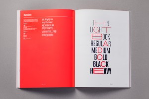 Branding with Type font catalogue